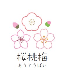 共助型農園&工房 桜桃梅